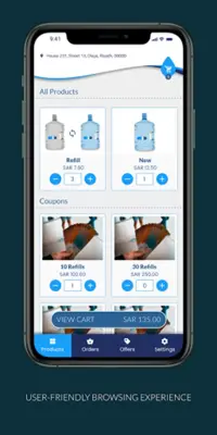 Fayha Water android App screenshot 3